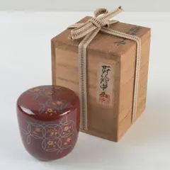 欣也 一閑張 海松 蒔絵 溜面 棗 共箱 茶道具 - メルカリ