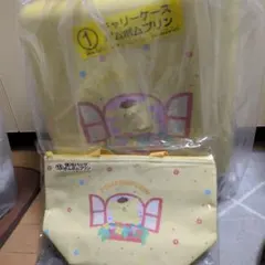 Item thumbnail for item d2589726-d179-4eff-b59d-b555fcaf2576