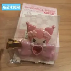 サンリオ　クロミ　シークレット前髪クリップ　桜　サクラ