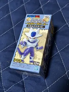 ドラゴンボール ワールドコレクタブルフィギュア トレジャーラリーⅡ クウラ