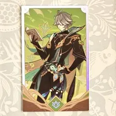 2026年最新】アルハイゼン 原神の人気アイテム - メルカリ