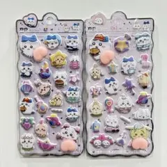 ちいかわおしりぷにぷにシール２枚セット