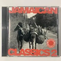 Freddie McGregor / Jamaican Classics 2