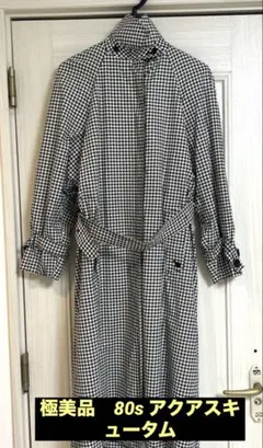 ベルト トレンチコート