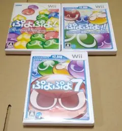 ぷよぷよ7 ぷよぷよ! ぷよぷよ!! Wiiソフト 3点セット