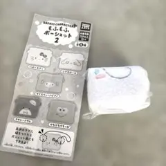 SANRIO CHARACTERS® もふもふポーシェット2 シナモロール