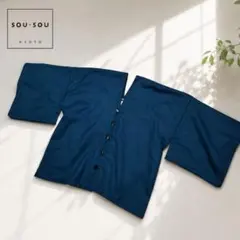 極美品 SOU・SOU たばた絞り 梳毛 はつき 染め分け 濡羽色×涅色 極美品 SOU・SOU たばた絞り 梳毛 はつき 染め分け 濡羽色×涅色 - メルカリ