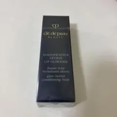 Bee♡様専用！　資生堂 クレドポーボーテ マニフィカトゥールレーブル