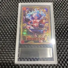 ARS鑑定10+】メガゲッコウガexSAR114/083ポケカ鑑定品PSA以上 - メルカリ