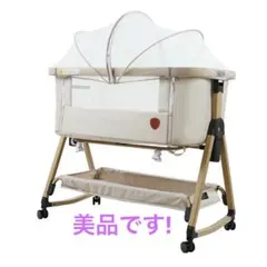 2026年最新】hzdmj ベビーベッドの人気アイテム - メルカリ