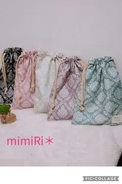 Item thumbnail for item 7624576a-04ff-4b04-b466-9dd7bc0dd6b4