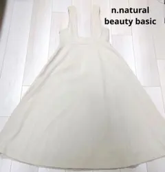 natural beauty basic ジャンパースカート　PSサイズ