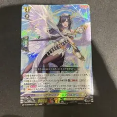 2025年最新】ディセクションの人気アイテム - メルカリ