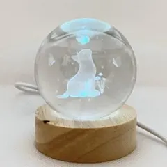 3Dねこ クリスタルボール LED ナイトライト インテリア