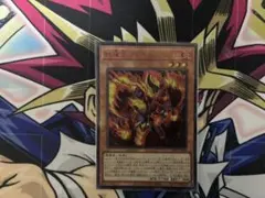 24PP 紅蓮王 フレイム・クライム 赤シク フレイムクライム シク