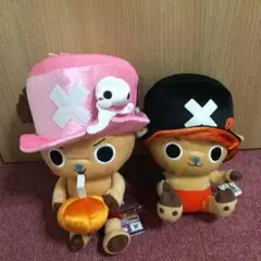 新品ハロウィン チョッパー ぬいぐるみ 2体セット