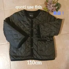 quoti use fithキッズキルティングコート110cmブラック