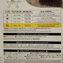 Item thumbnail for item 14cfd980-43fe-4716-b56a-7427709b4b3a