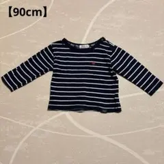 POLO BCS Baby ボーダー 長袖Tシャツ ネイビー 90