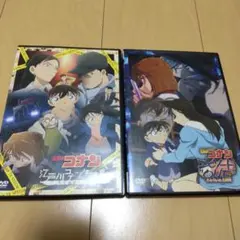 【KEI様専用】名探偵コナン DVD２本セット