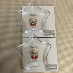 カービィカフェ スーベニア星型ガラスプレート 2個セット