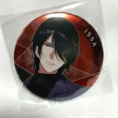 2026年最新】築一紗の人気アイテム - メルカリ