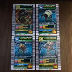 ムシキング カード 4枚セット まとめ売り