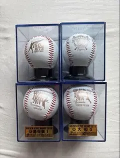 阪神タイガース　鳥谷敬　1500安打　大和　10000試合　記念ボール 阪神タイガース 鳥谷敬 1500安打 大和 10000試合 記念ボール - メルカリ