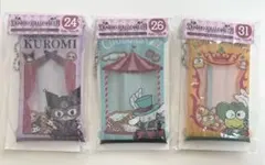 Item thumbnail for item 23912d48-384b-4a05-85e5-2347ad91be73