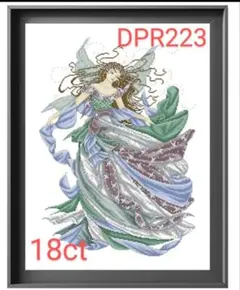 amapola様 リクエスト 2点 まとめ商品