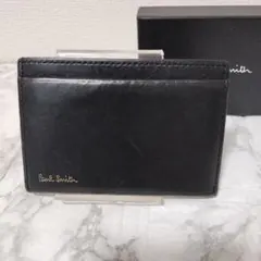 【美品✨️】Paul Smith ポールスミス　ブラック レザー カードケース