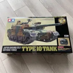Tamiya 1/35 日本陸上自衛隊 Type 10 Tank 新品のサムネイル