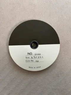 Item thumbnail for item e00f7833-8855-402a-a988-46b9c7575757