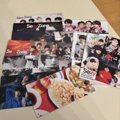 SexyZoneの会報