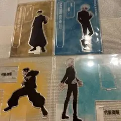 呪術廻戦 五条悟　夏油傑 アクリルスタンド 懐玉・玉折