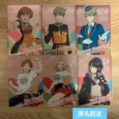 ツアマス 第1弾 衣装カード まとめ売り