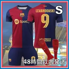 新品 サッカーポーランド代表ユニホーム レヴァンドフスキ レプリカ 楽天市場】レバンドフスキ ユニフォームの通販