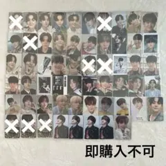 TREASURE ジフン トレカ まとめ売り