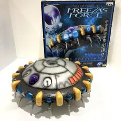 2025年最新】フリーザ 宇宙船の人気アイテム - メルカリ