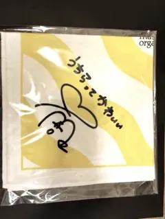 MAZZEL TAKUTO NAOYA ジョンマスターオーガニック バンダナ