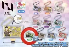 みてコレ！ INI 田島将吾