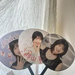 2025年最新】村山彩希 うちわの人気アイテム - メルカリ