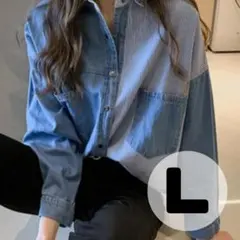 デニム　ストライプ　シャツ　L　ゆったり　上品　大人可愛い　体型カバー