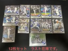 MVP大谷翔平 LAD MLB topps now12枚 【24時間限定発売品】