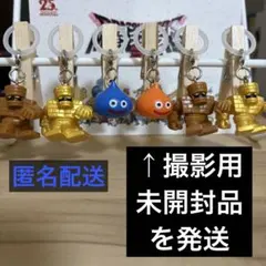 ドラクエ　めじるしチャーム スライム　スライムベス　ゴーレム　ゴールドマン