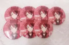 莉犬くん 缶バッジ 7個セット