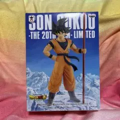 2026年最新】20Th film 孫悟空の人気アイテム - メルカリ