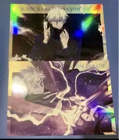 呪術廻戦　ファントムパレード　ポートレートポスター　五条悟　ファンパレ