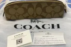 新品未使用】COACH カーフレザー ペンシルケース サンバ オレンジ 箱