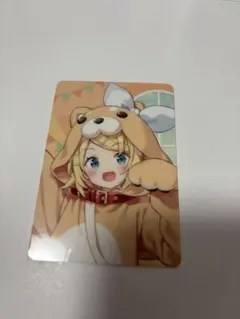 Item thumbnail for item 299fc9e8-a747-462e-b8a5-2ba1ee0abbf4